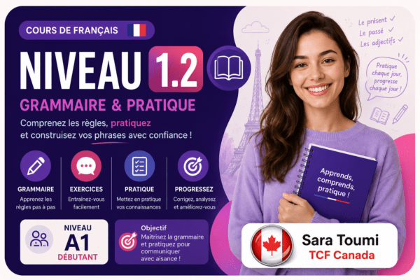 Niveau 1.2 French course